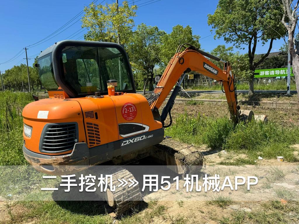 https://assets.gongji58.com/circle/2026-08-02/dys3k9iq2e1785631022.png?watermark/1/image/a29kbzovL2dqZ2ovd2F0ZXJtYXJrL3dqLnBuZw/gravity/South/dx/0/dy/200/wst/2/ws/1|imageView2/0/w/1024/interlace/1